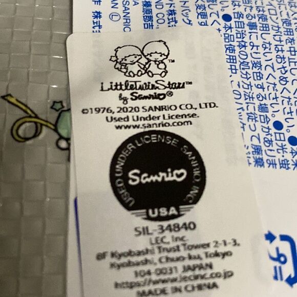 Sanrio Hello Kitty little twin stars reusable tote bag pink and blue gray tote - Picture 4 of 9